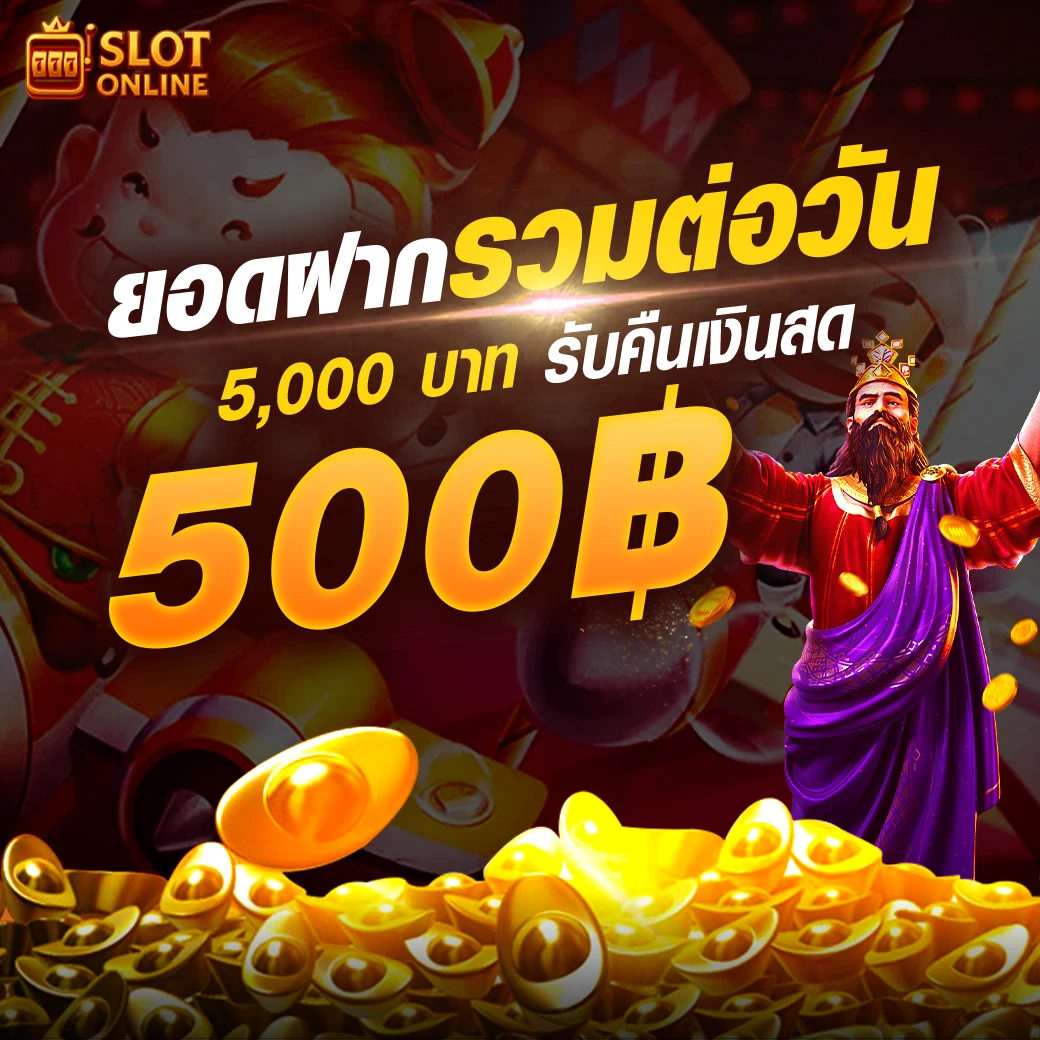 เว็บ สล็อต แท้ 100 ต่าง ประเทศ