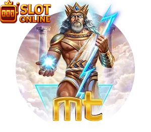 slot-1